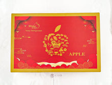 将图片加载到图库查看器，CN Premium Rosy Blush Apple 12&#39;
