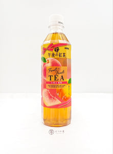 JP KIRIN Afternoon Fruit Tea (White&Yellow Peach)