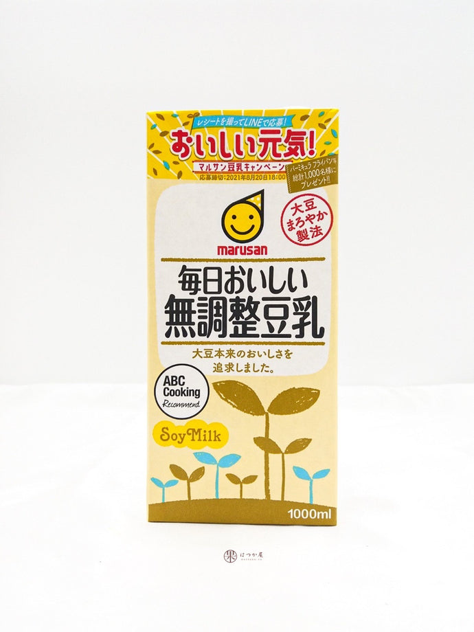 JP MARUSAN Soymilk 1000ml ( Unsweetened )