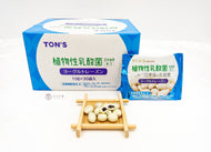 JP Ton's Brand Yoghurt Raisin