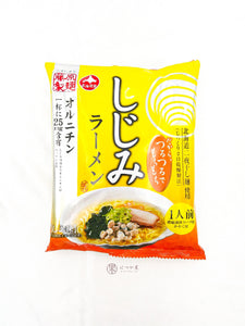 JP FUJIWARA Clam Flavour Shio Ramen