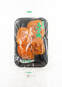 JP Ehime Anpo Dried Persimmon