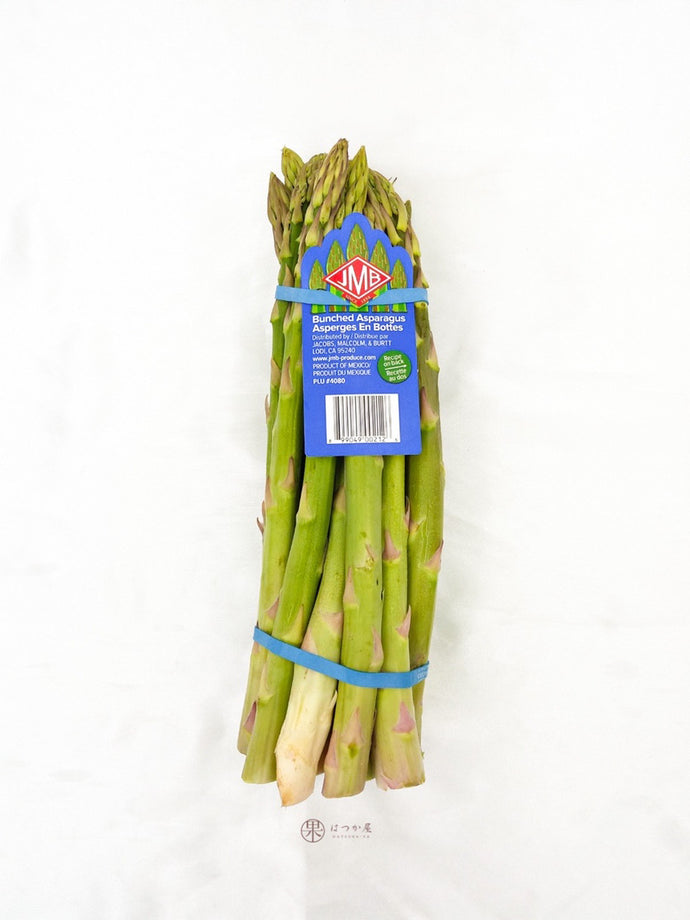 MX Asparagus