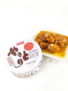 JP HOTEI Canned Chicken ( Teriyaki )