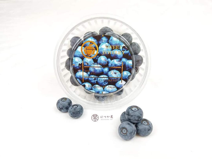 JP Fukuoka Blueberries