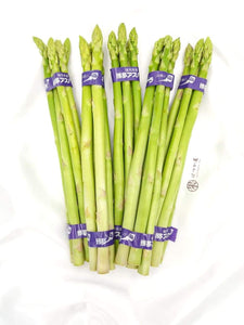 JP Hakata Asparagus