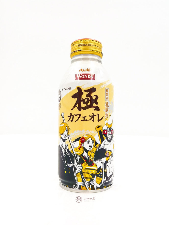 JP ASAHI Wonda Can ( Cafe Au Lait )