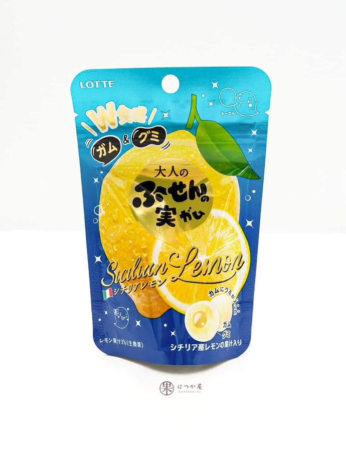 JP FUUSEN Chewy Gummy ( Lemon )
