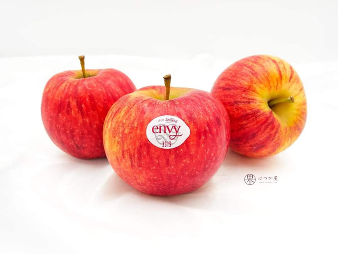 NZ Envy Apple S