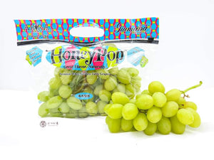 US Honey Pop Green Grapes