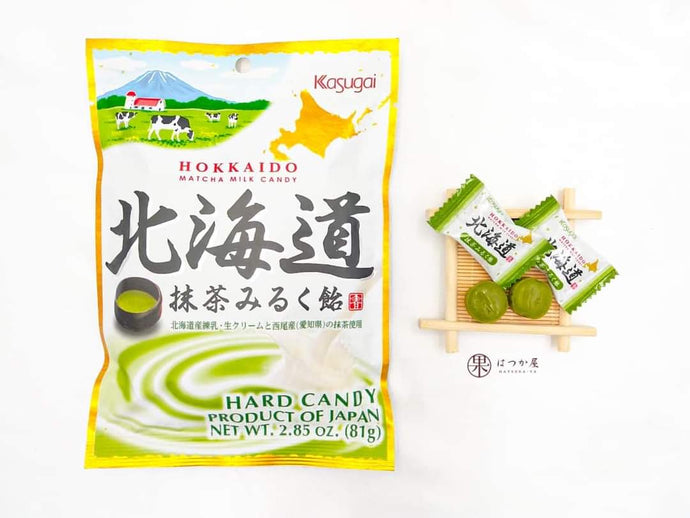 JP KASUGAI Hokkaido Matcha Milk Candy