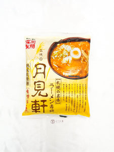 JP FUJIWARA Sapporo Sandaime Tsukimiken Miso Ramen