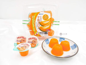 JP HOKUSHIN Hokkaido Yubari Melon Mini Jelly