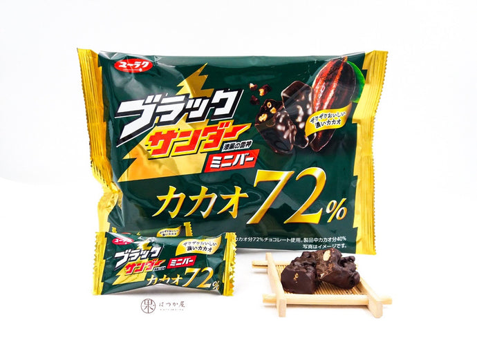 JP YURAKU Black Thunder Mini Bar (Cacao 72%)