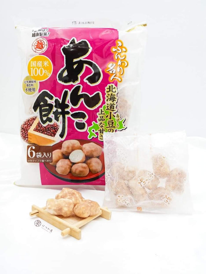 JP ECHIGO Anko Mochi Redbean Puff