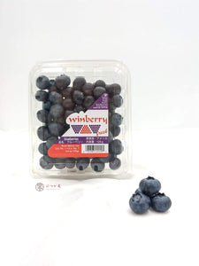 US Blueberries