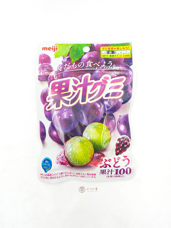 JP MEIJI Fruits Gummy ( Grapes )