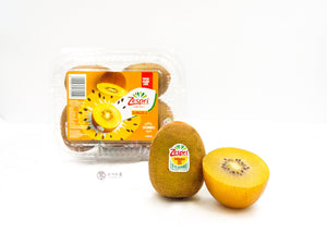 IT Zespri Sungold Kiwi