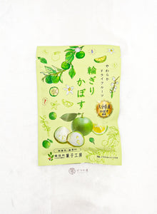 JP MINAMI Soft Dried Kabosu Citrus Slice