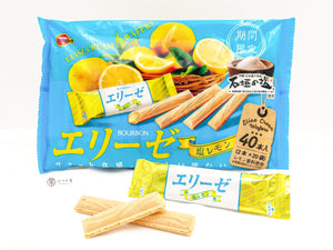 JP BOURBON Elise Salt Lemon Wafers