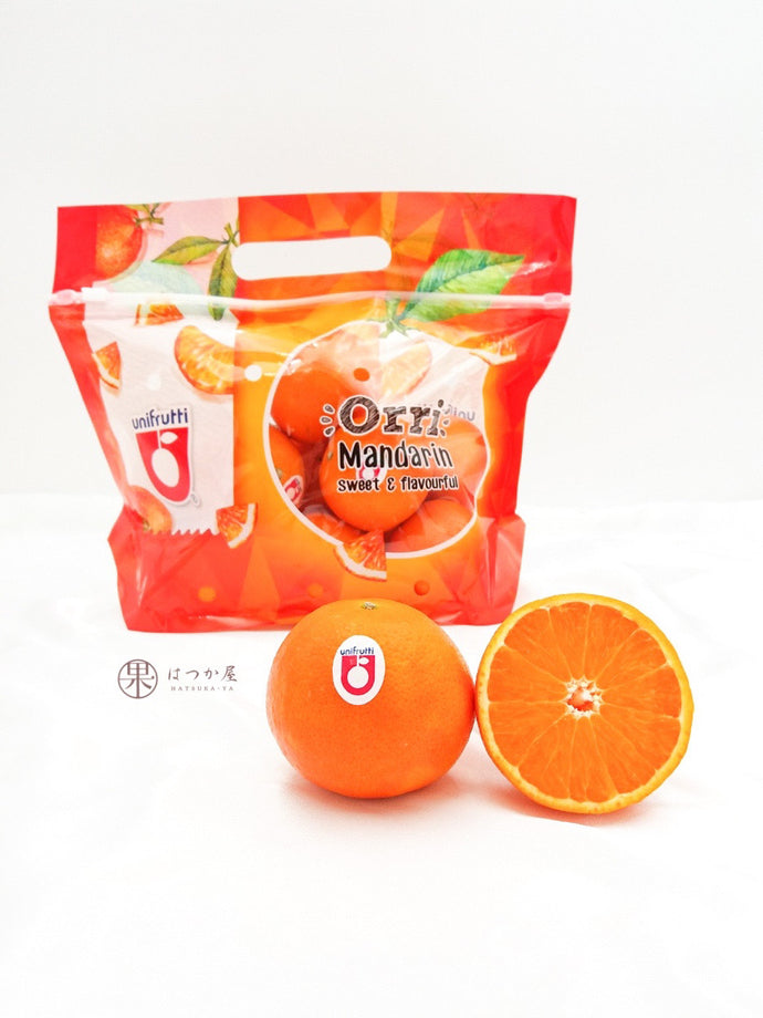 SA Mandarin Orange