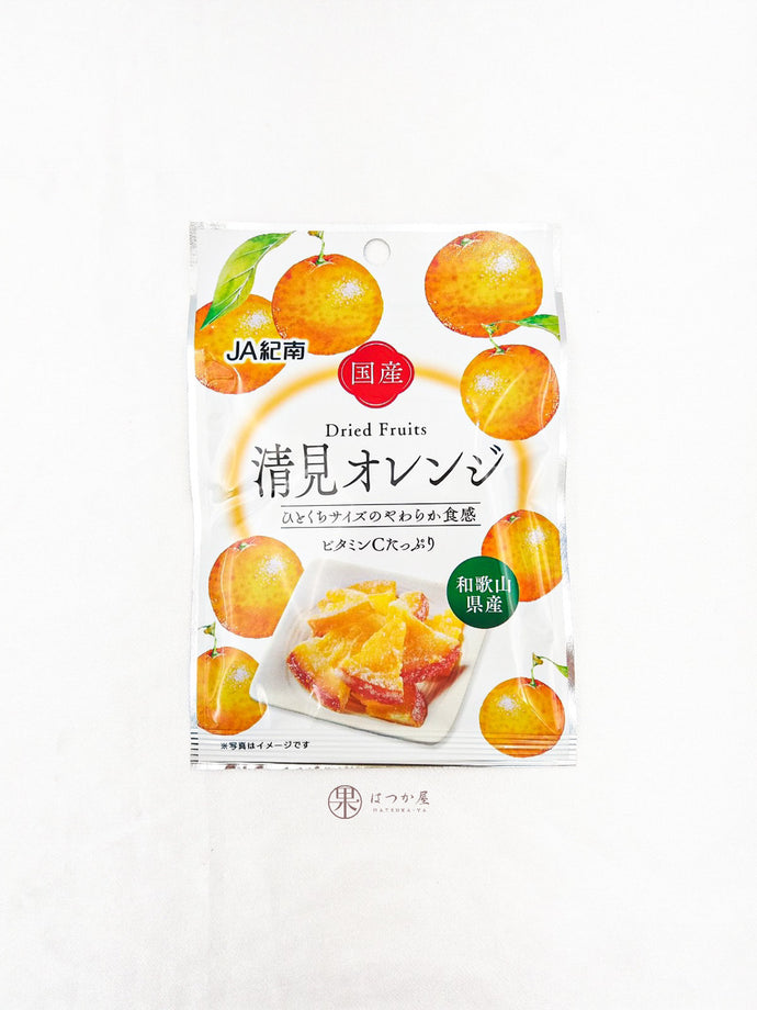 JP JA KINAN Wakayama Kiyomi Orange Dried Fruit