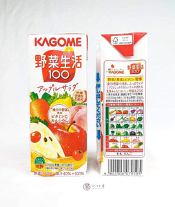 JP KAGOME Vegetables Drinks ( Carrot Apple )
