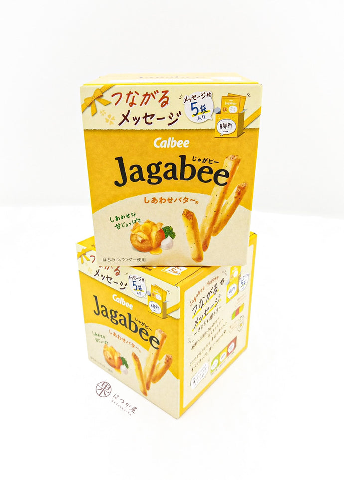 JP CALBEE Jagabee ( Butter )
