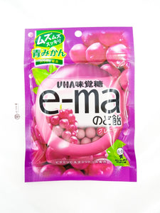 JP UHA Vitamin C Candy ( Grapes )