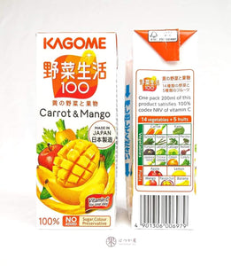 JP KAGOME Vegetables Drinks ( Carrot Mango )