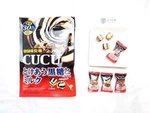 JP UHA Black Sugar Milk Candy