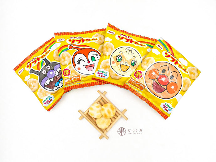 JP KURIYAMA Anpanman Shoyu Senbei ( MINI )