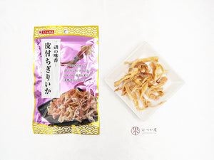 JP SUGURU Dried Shredded Squid