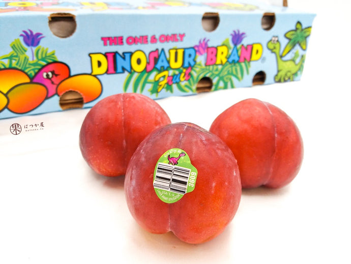 US Candy Red Plum