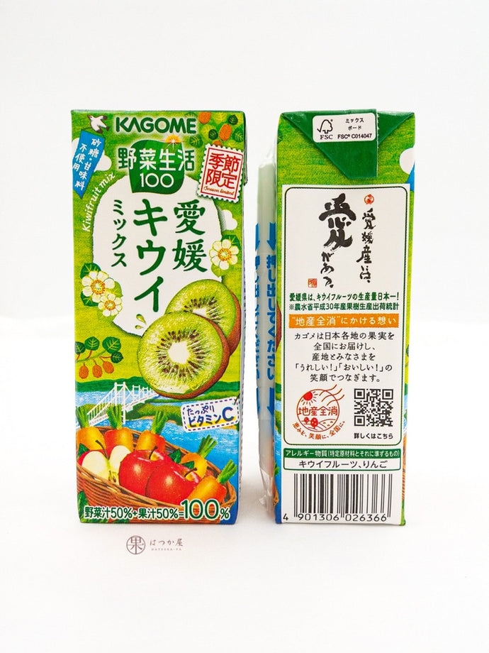 JP KAGOME Vegetable Juice (Ehime Kiwi Mix)