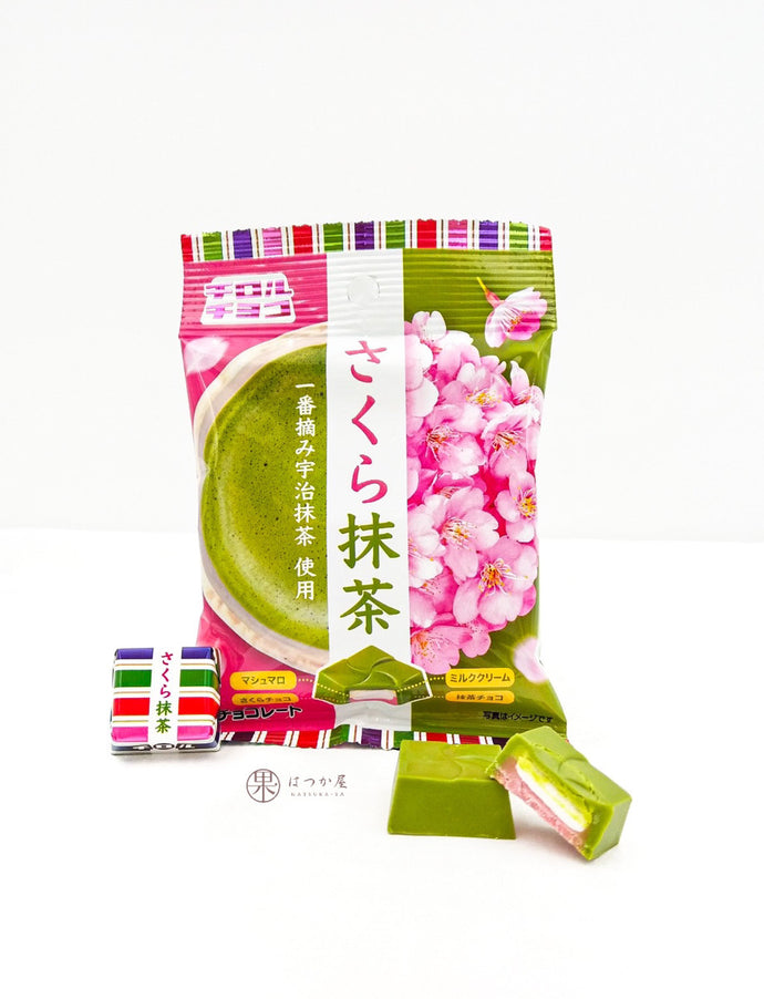 JP TIROL Sakura Matcha Choco Pouch