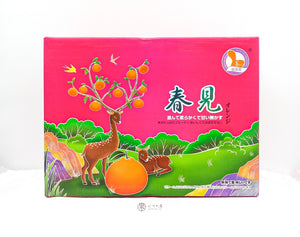 NY05 Chun Jian DEAR Mandarine 4kg