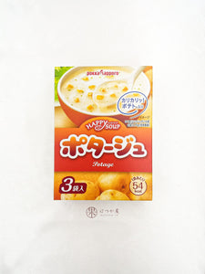 JP POKKA Happy Soup (Potato Potage)