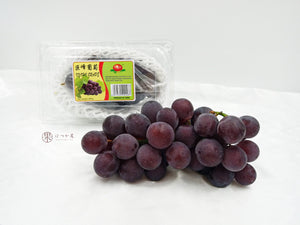 CN Kyoho Black Grapes