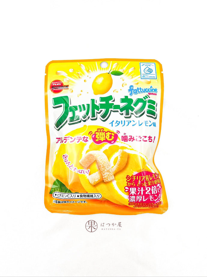 JP FETTUCCINE Gummy ( Lemon )