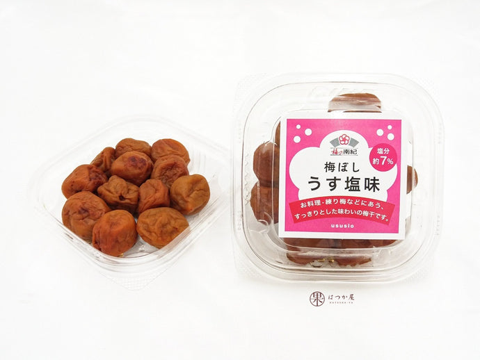 JP Umeboshi Usu Shio 7%