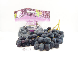 US Autumn Royal Black Seedless Grape