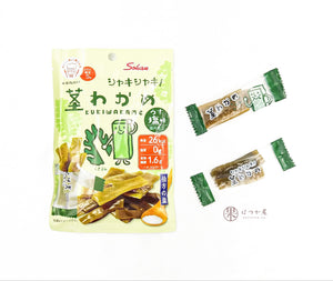 JP SOKAN Kuki Wakame Seaweed Usushio