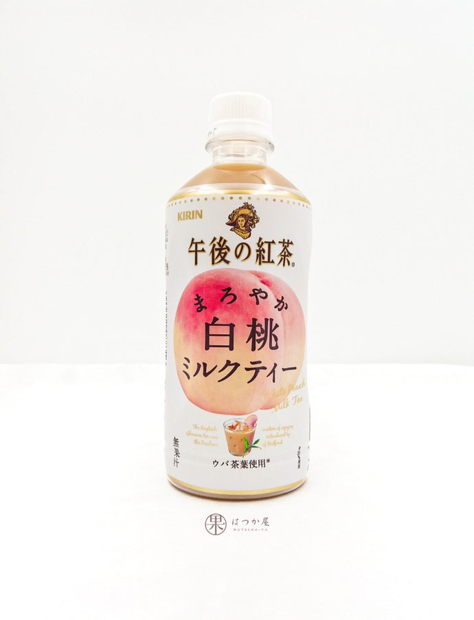 JP KIRIN Afternoon Milk Tea (White Peach)