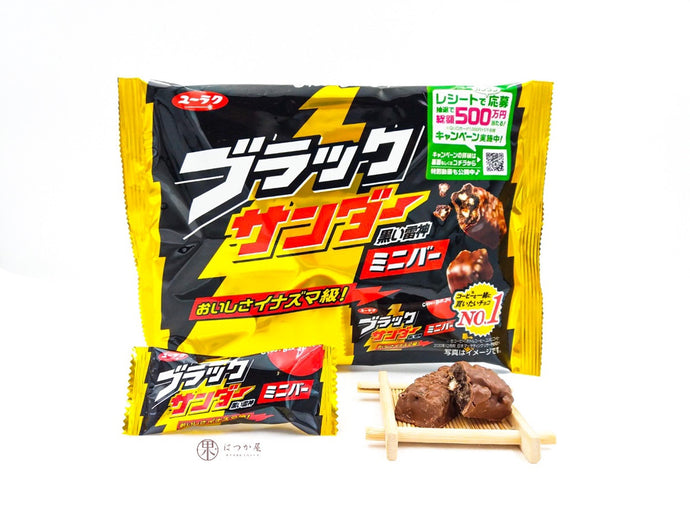 JP YURAKU Black Thunder Mini Bar (Original)