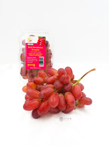 CN Red Seedless Grapes