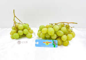 AU Sweet Globe Green Grapes