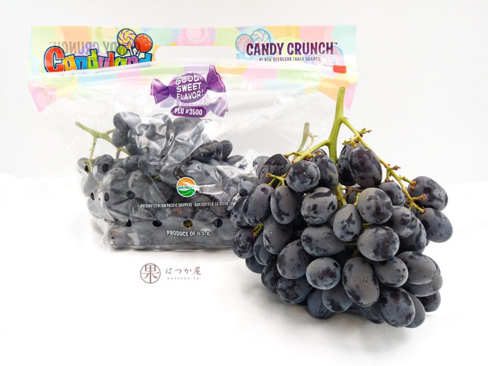 US Candy Crunch Black Grapes