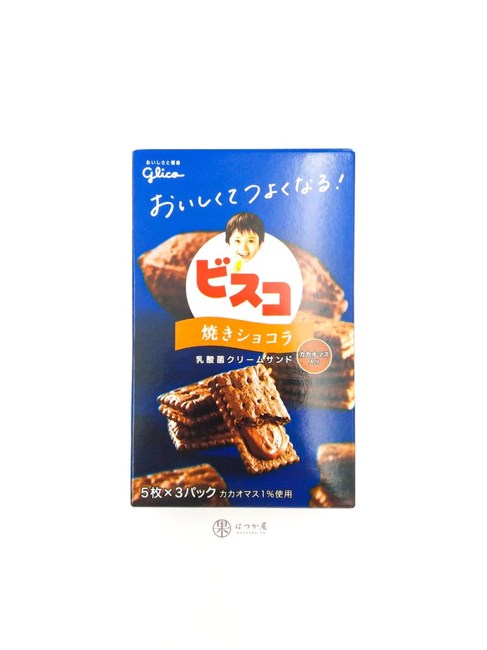 JP GLICO Bisuko Chocolate Cookies