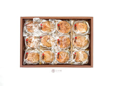 将图片加载到图库查看器，NY36 Dried Persimmon Premium Giftpack  12&#39;
